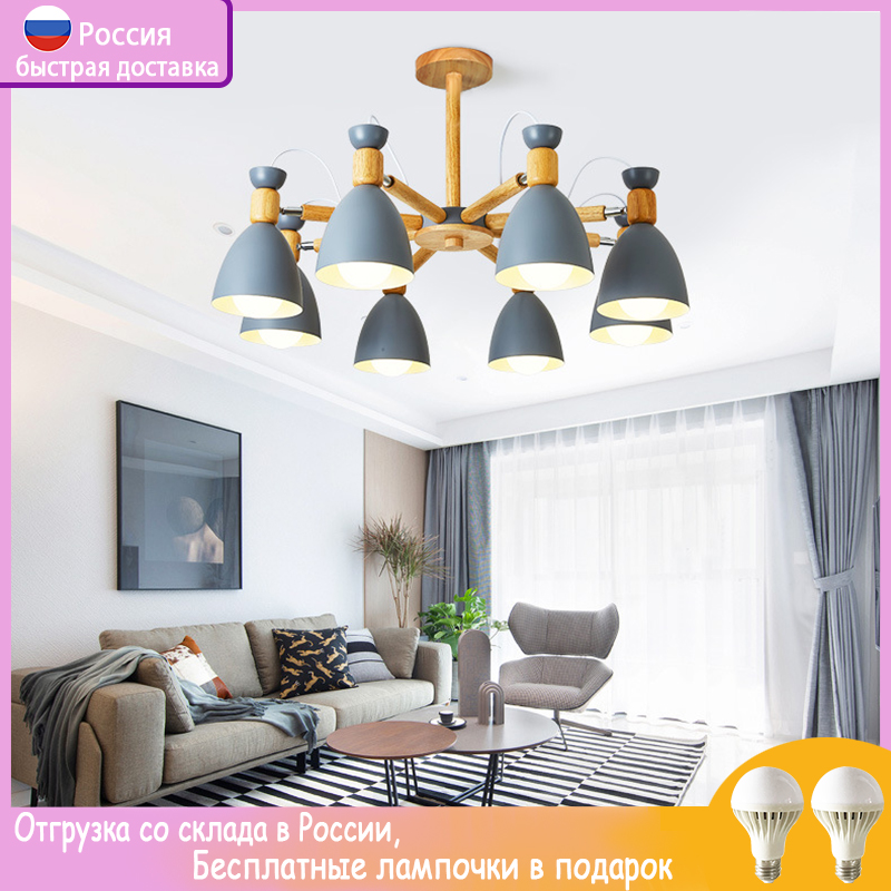 Kitchen Appliances In White - Lampu Gantung Kayu Solid Modern Lampu
