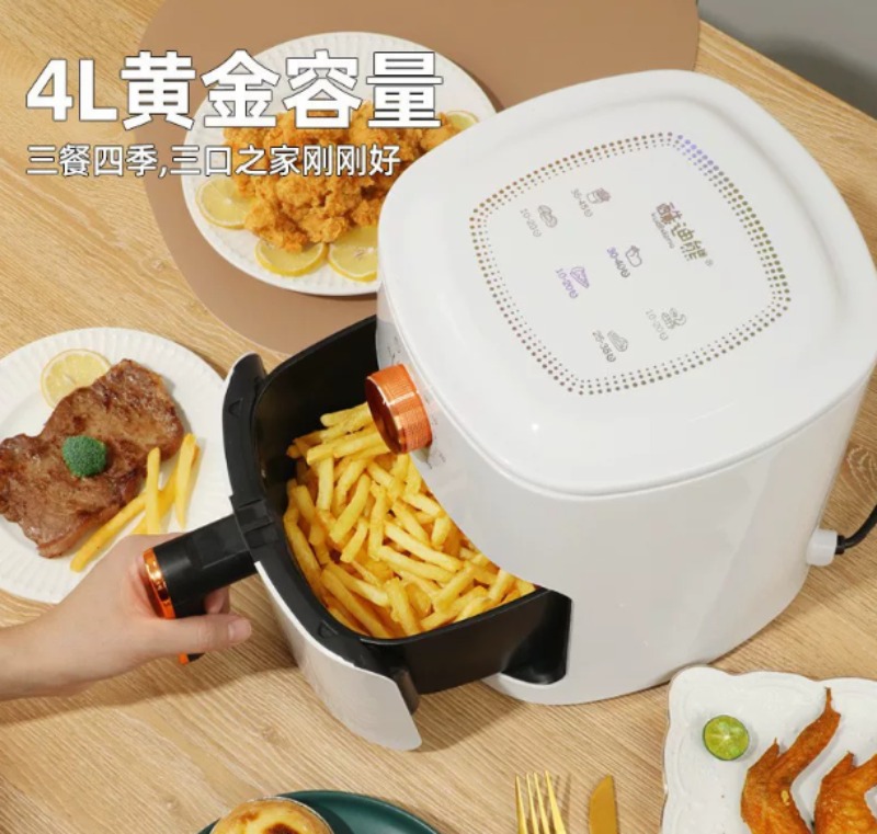 Kitchen Appliances For Gift - Penggorengan Udara 4L Multifungsi Tanpa Minyak