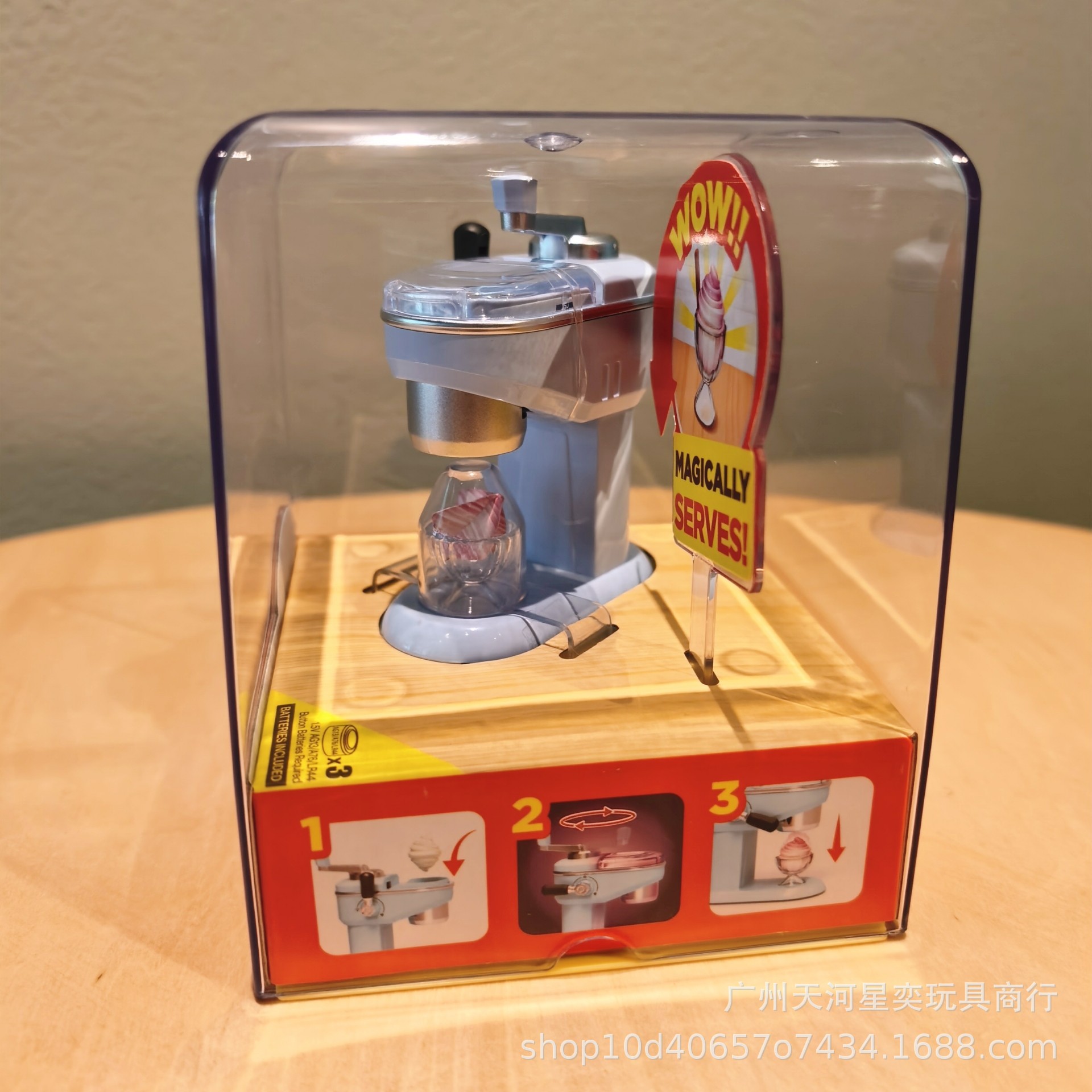 Kitchen Appliances For Gift - Set Mainan Dapur Ajaib Zuru Mini