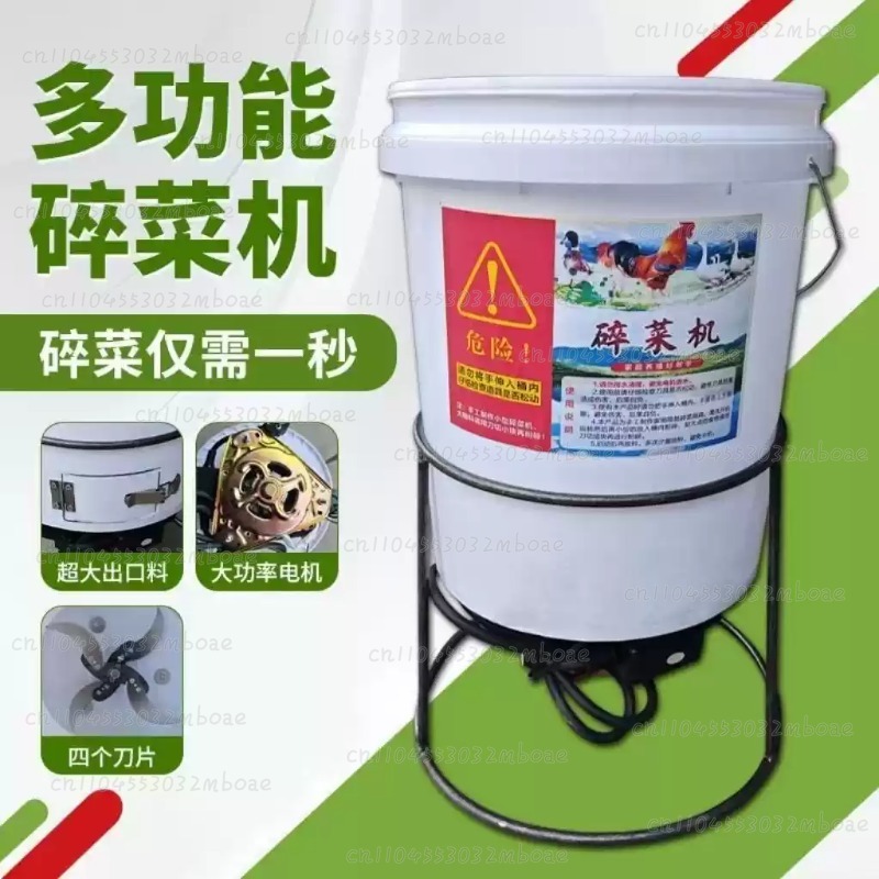 Kitchen Appliances Made In Usa - Aksesoris Motor Penghancur Sayuran Buatan Sendiri,