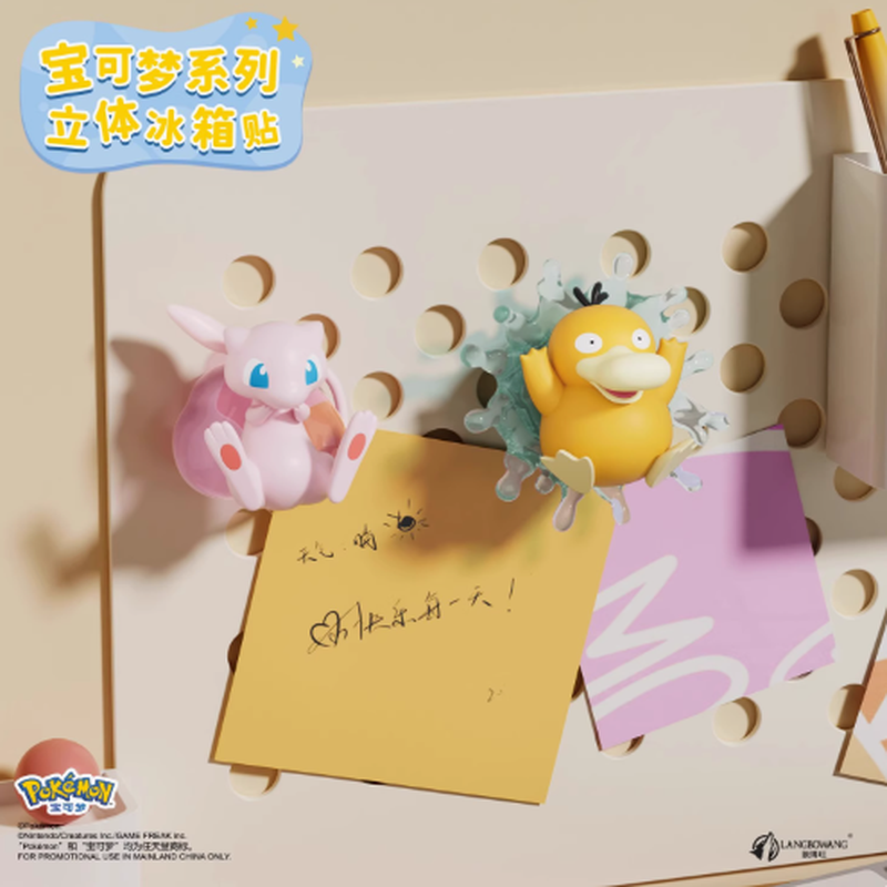 Pokemon 3D Magnet Kulkas Kotak - Kitchen Appliances For Gift ulasan dan harga