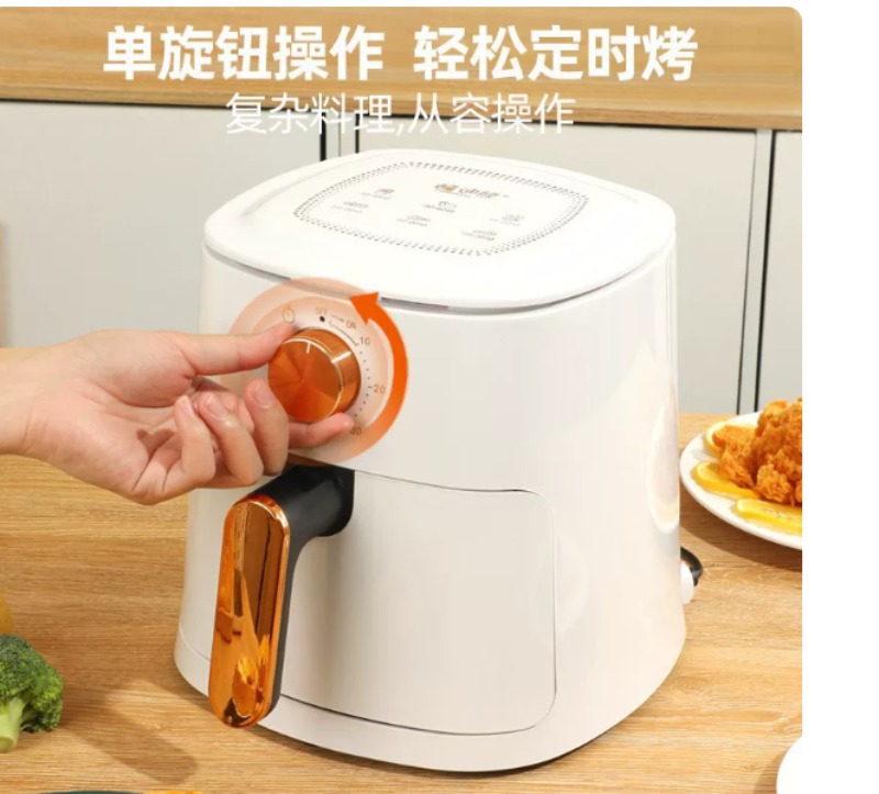 Penggorengan Udara 4L Multifun - Kitchen Appliances For Gift ulasan dan harga