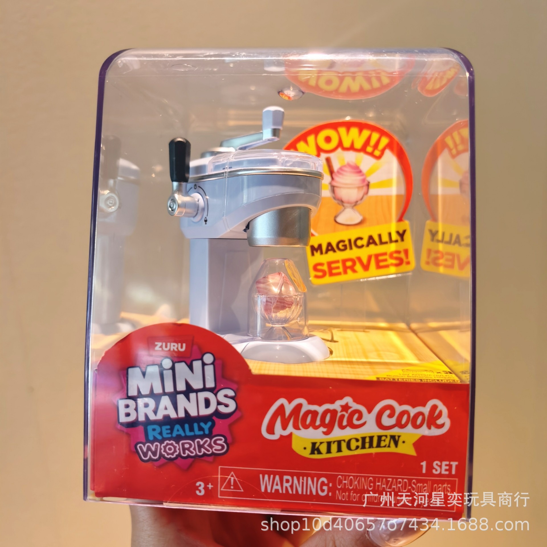 Set Mainan Dapur Ajaib Zuru Mi - Kitchen Appliances For Gift ulasan dan harga