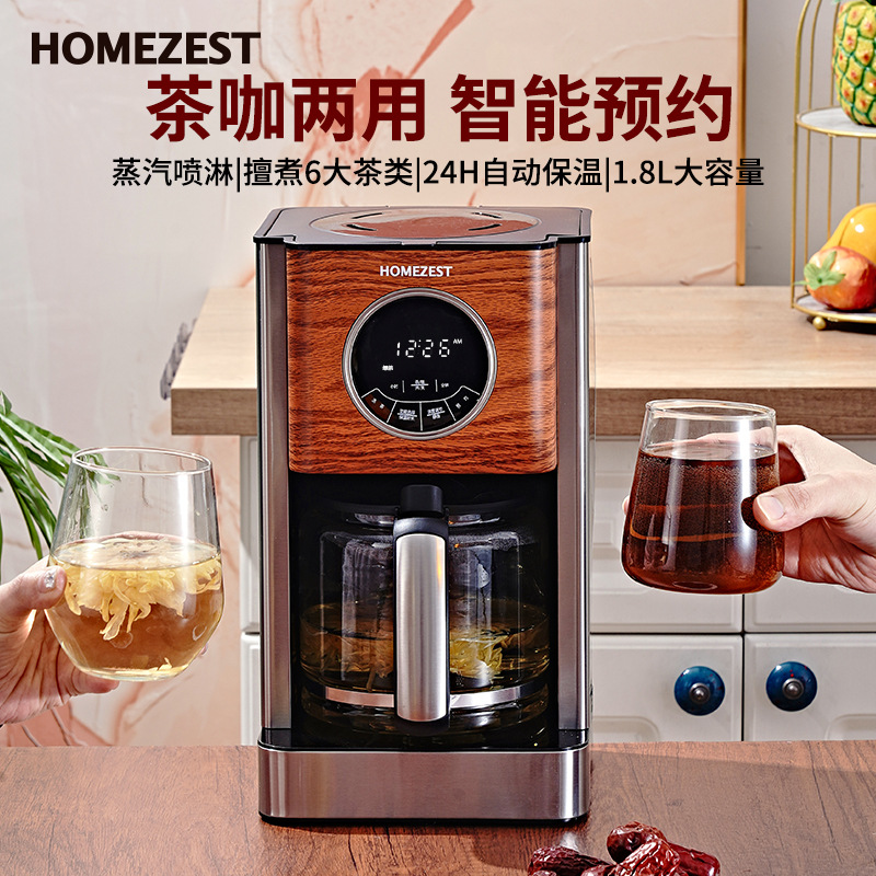 Mesin kopi Jerman-Amerika lint - Kitchen Appliances For Gift ulasan dan harga