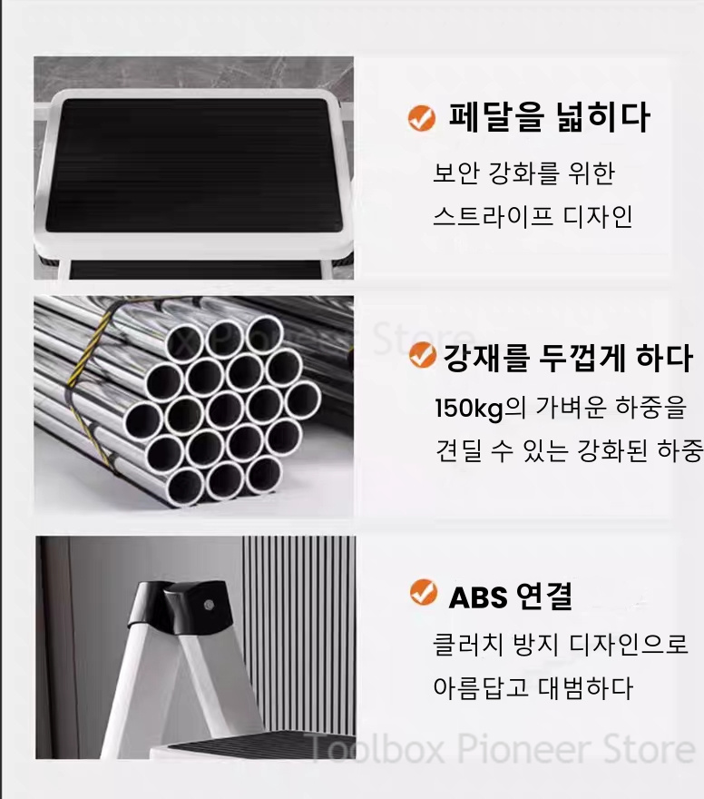Kursi Tangga Lipat 3 Langkah B - Kitchen Appliances In White ulasan dan harga