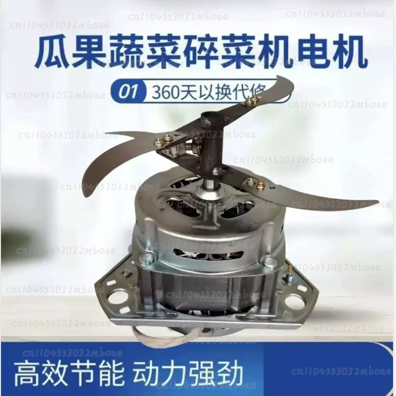 Aksesoris Motor Penghancur Say - Kitchen Appliances Made In Usa ulasan dan harga